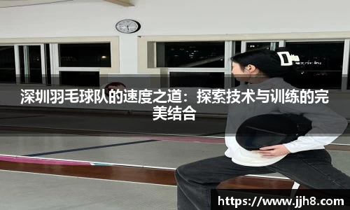 买球赛的正规app