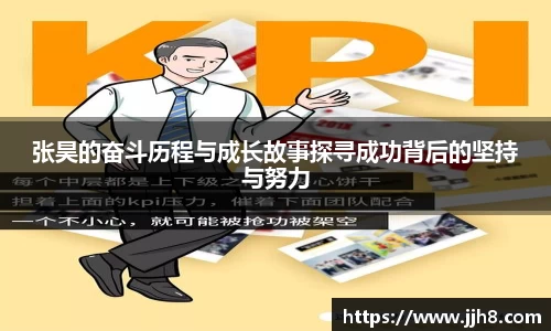 买球赛的正规app