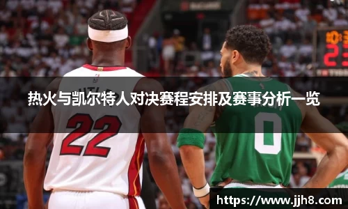 买球赛的正规app