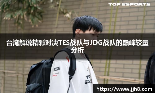 买球赛的正规app