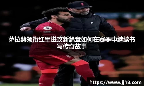 买球赛的正规app