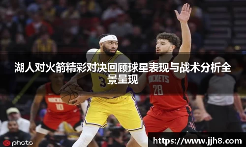 买球赛的正规app