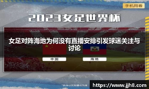 买球赛的正规app