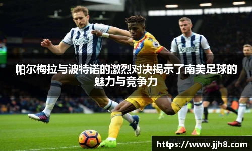 买球赛的正规app