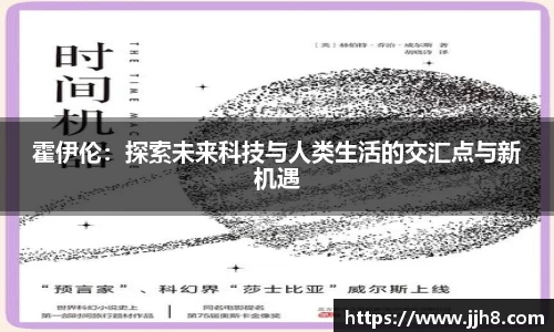 买球赛的正规app